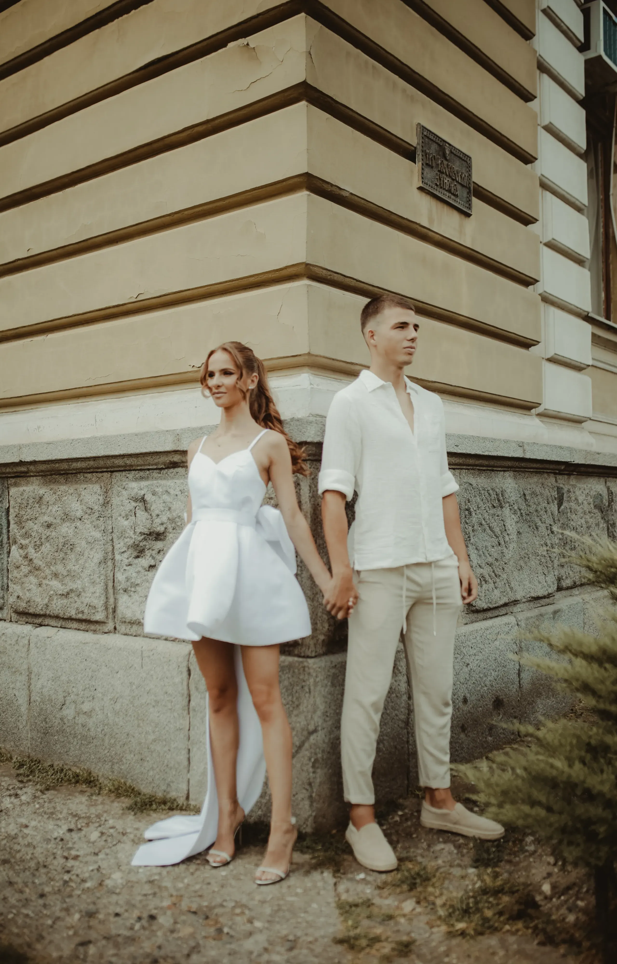 Fotografija sa venčanja