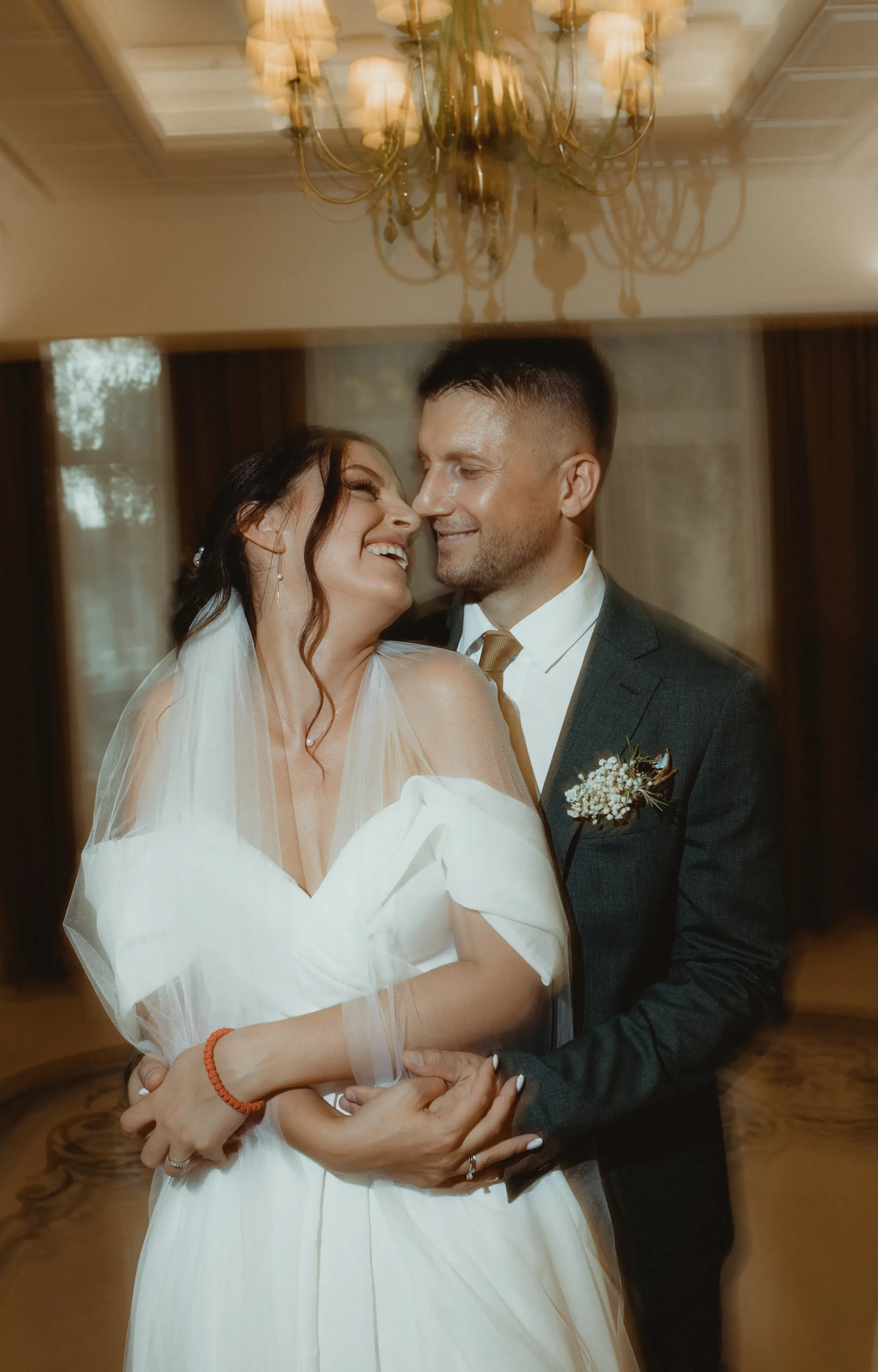 Fotografija sa venčanja