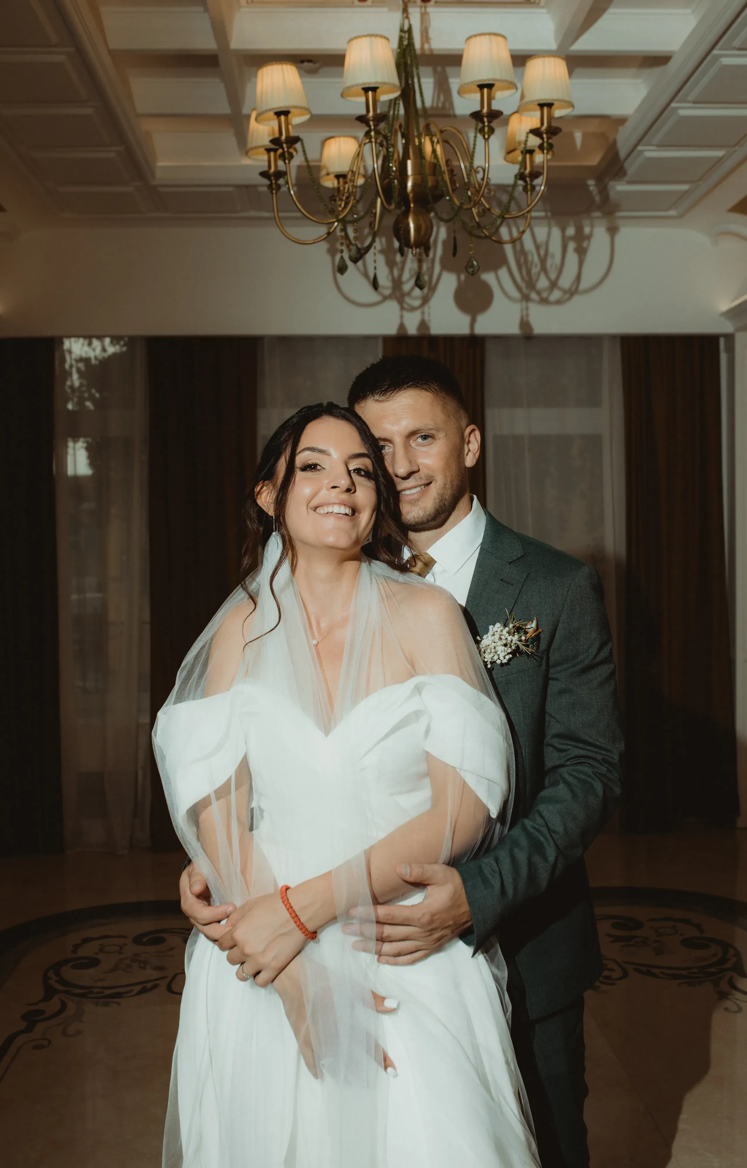 Fotografija sa venčanja