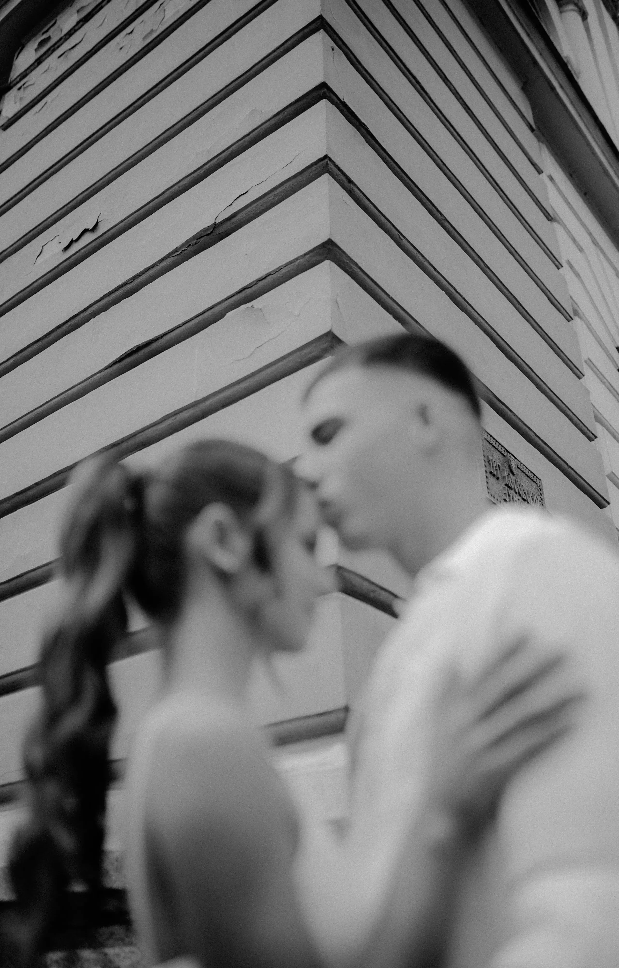 Fotografija sa venčanja